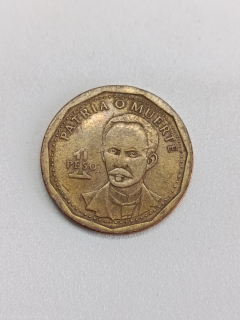 Kuba 1 peso, 2014 José Martí