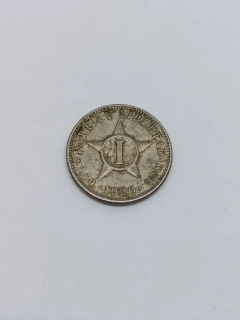 Kuba 1 centavo, 1920